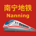 China Nanning Metro 中国南宁地铁