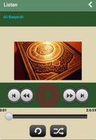 the quran -  tilawat quran 截图 2