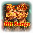 Telugu Video Songs icône