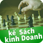 Kế Sách Kinh Doanh আইকন