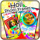 Photo Editor 2019 آئیکن