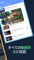Lua Player Pro: PIP プレーヤー スクリーンショット 6