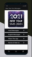 New Year Sms & Status 2023 Affiche