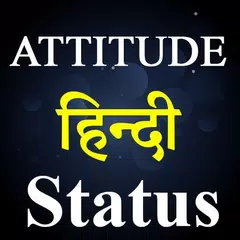 Attitude Status Hindi 2024 XAPK download