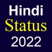 Icona Hindi Status 2024