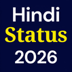 Hindi Status 2026 icon