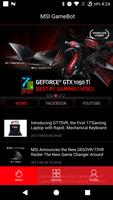 MSI GameBot تصوير الشاشة 2