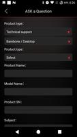 MSI GameBot تصوير الشاشة 3