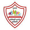 Icona Zamalek UAE Sports Club