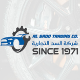 Al-Sadd Trading
