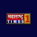Maharashtra Times 1-icoon