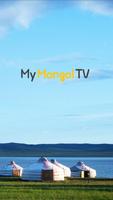 My Mongol TV Affiche