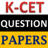 KCET Question Papers icône