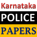APK Karnataka Police exam