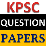 KPSC Exam Question Papers Zeichen