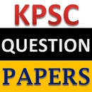 KPSC Exam Question Papers APK