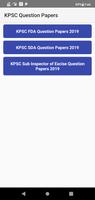 2 Schermata KPSC Exam Question Papers