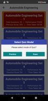 Mechanical Engineering MCQ скриншот 3