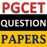 PGCET Question Papers 图标