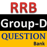 RRB group D 2018 Question Pape icon