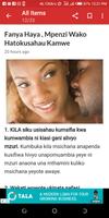 برنامه‌نما UTUNDU KITANDANI عکس از صفحه