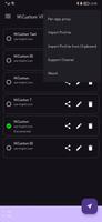 MiCustom VPN screenshot 1