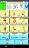 English Words: Mots anglais Affiche