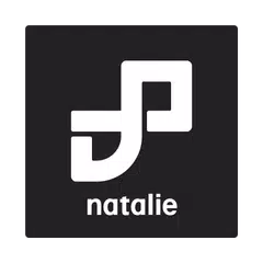 マイナタリー - ナタリー公式アプリ アプリダウンロード