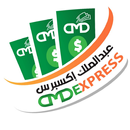 عبدالملك اكسبرس APK