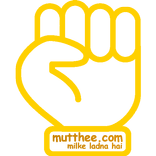 Mutthee