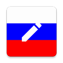 РОСДОНОС APK