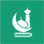 Quran Salah Qiblah Tasbih Dua