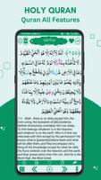 Quran Salah Qiblah Tasbih Dua Screenshot 3