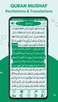 Quran Salah Qiblah Tasbih Dua Screenshot 1