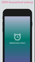 Maths Alarm (2022) 海报