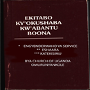 Runyankole PrayerBook APK