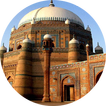 Multan - Wiki