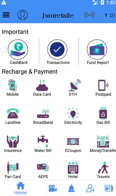 Perfect Human Services All Recharge Solutions For Android Apk Download Perfect Human Services All Recharge Solutions For Android Apk Download