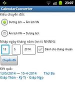 Calendar Converter Widget 截圖 1