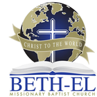 Beth-el MB Church आइकन