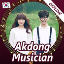 Akdong Musician - songs, offline with lyric APK