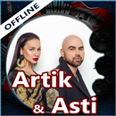 Артик & Асти песни и тексты, без интернета APK