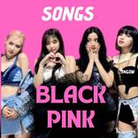 جميع أغاني بلاك بينك بدون النت