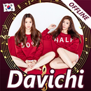 Davichi - songs, offline with lyric APK