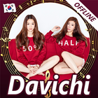 Davichi icon