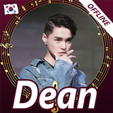 Dean - songs, offline with lyric APK