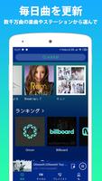 Music Mx theme 海報