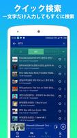 Music Mx theme ภาพหน้าจอ 3