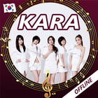 KARA ไอคอน