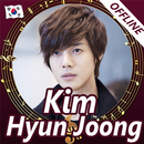 Kim Hyun Joong - songs, offline with lyric APK